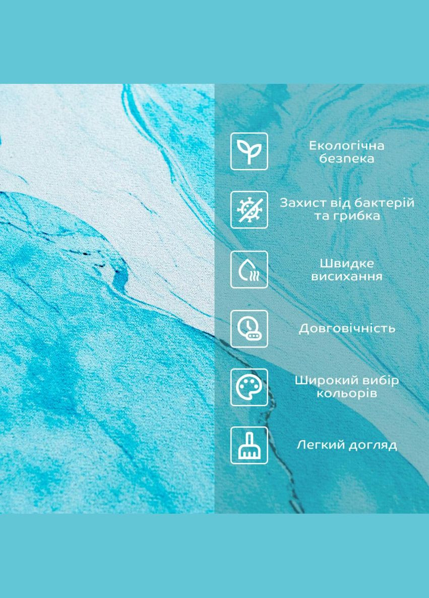 Влагопоглощающий коврик 50*80CM*3MM (D) SW-00002540 Sticker Wall (321990354)