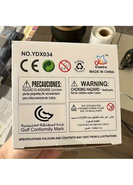 Развивающая 3D головоломка Кубик Рубика No Brand (354823850)