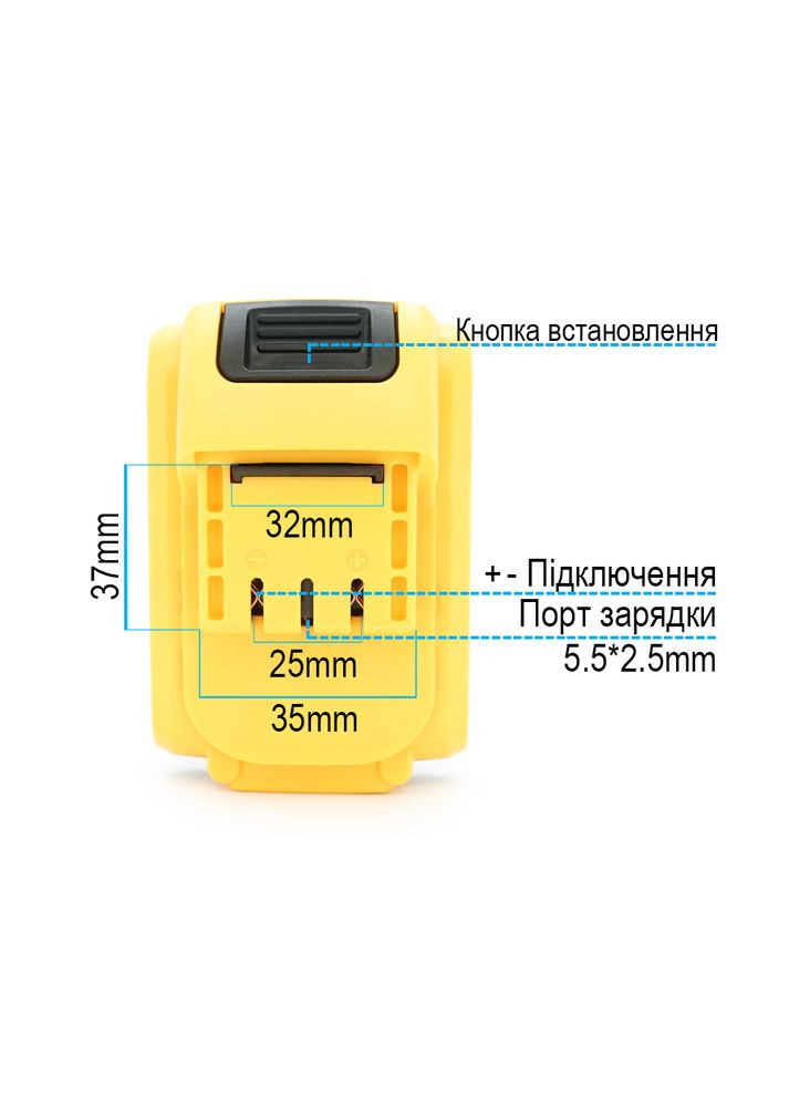Аккумулятор для электроинструмента HILDA, Li-Ion 16,8V, 4*18650, разъем зарядки 5,5*2,5 мм, 118*75*50mm (тип Dewalt) Voltronic (370622115)