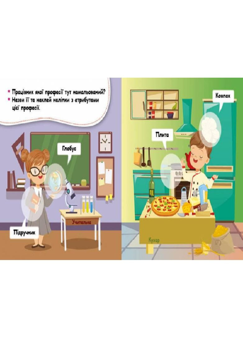 Книга No Brand (359371067)