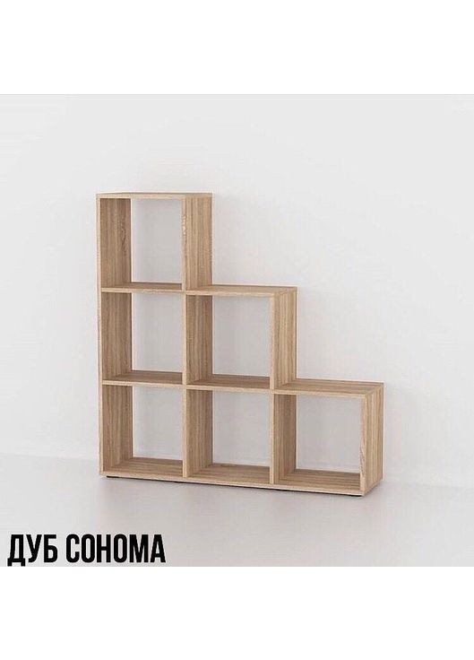 Стеллаж, полка стремянка для книг и игрушек, разделитель комнаты на 6 отделов, этажерка GP-3 No Brand (371910064)