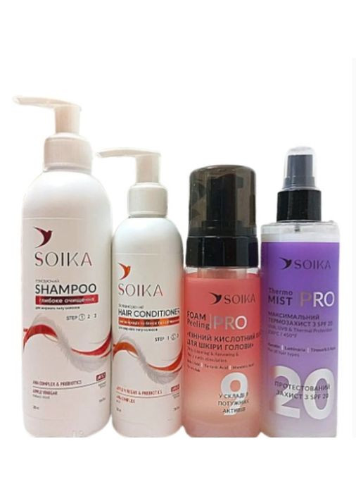 Набор "Глубокая очистка" для жирных волос 4 в 1 с кислотами АНА Soika (294205912)
