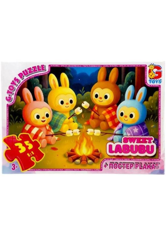 Детский пазл "Веселые Лабубу" LAB41 постер, 35 элементов G-Toys (370218592)