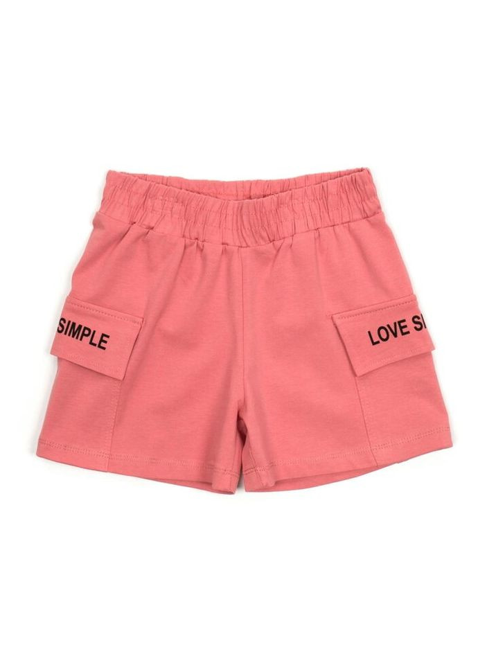 Персиковий літній набір дитячого одягу із шортами (7012-116g-peach) Smile