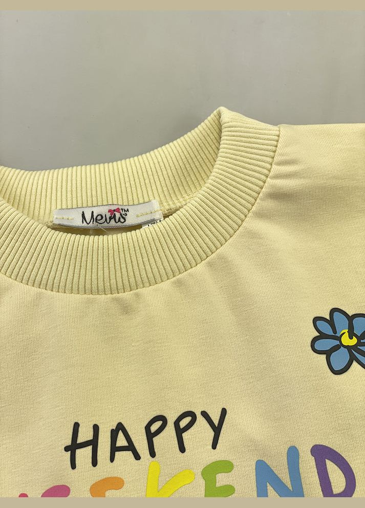 Желтый демисезонный спортивный костюм для девочки Mevis