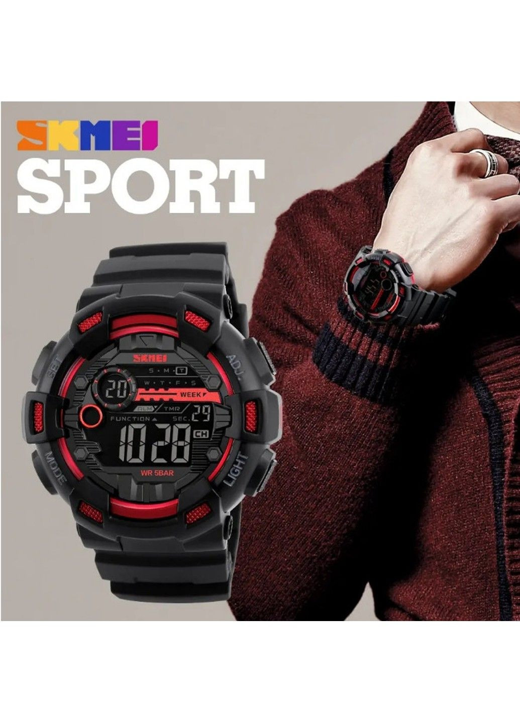 Мужские наручные часы Champion 1243A Черный с красным Skmei (314483994)