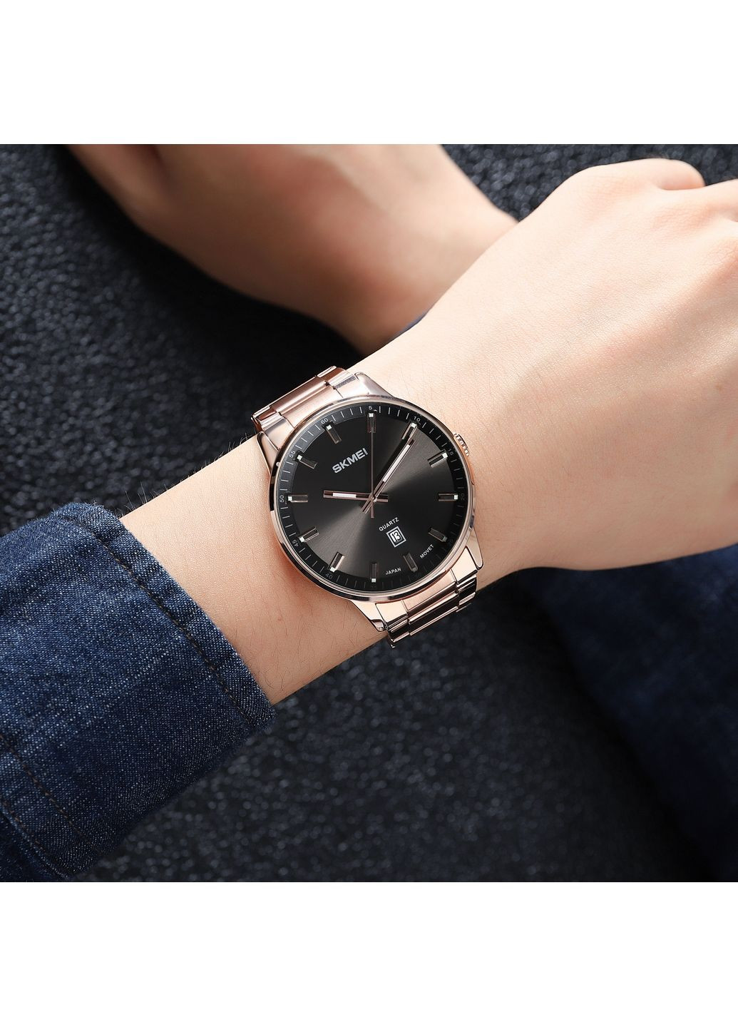 Наручные часы Skmei (371761696)