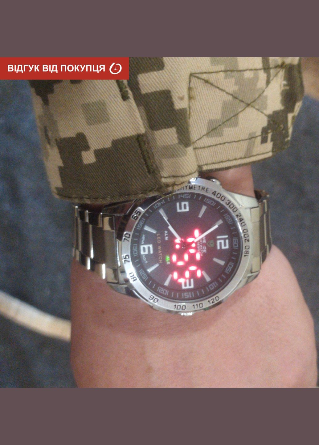 Standart Silver Weide (346531496)