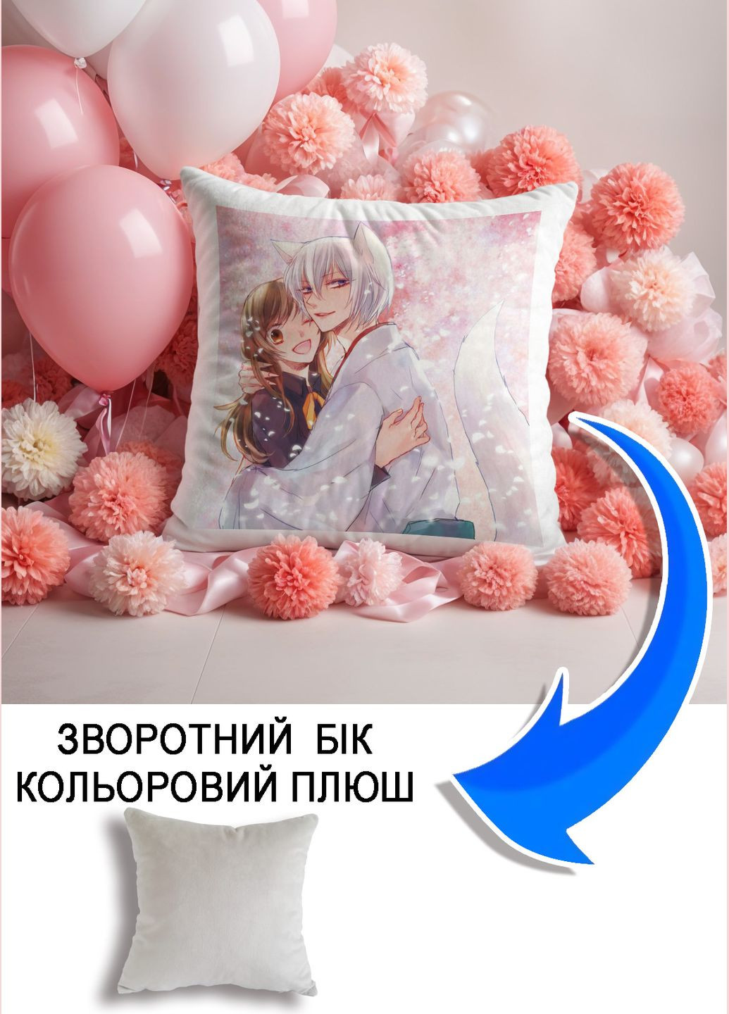 Подушка плюшевая Мерч Крафт Дизайн с принтом аниме тамоэ нанами 04 серый плюш квадратная 33х33 см No Brand подушка (298250026)