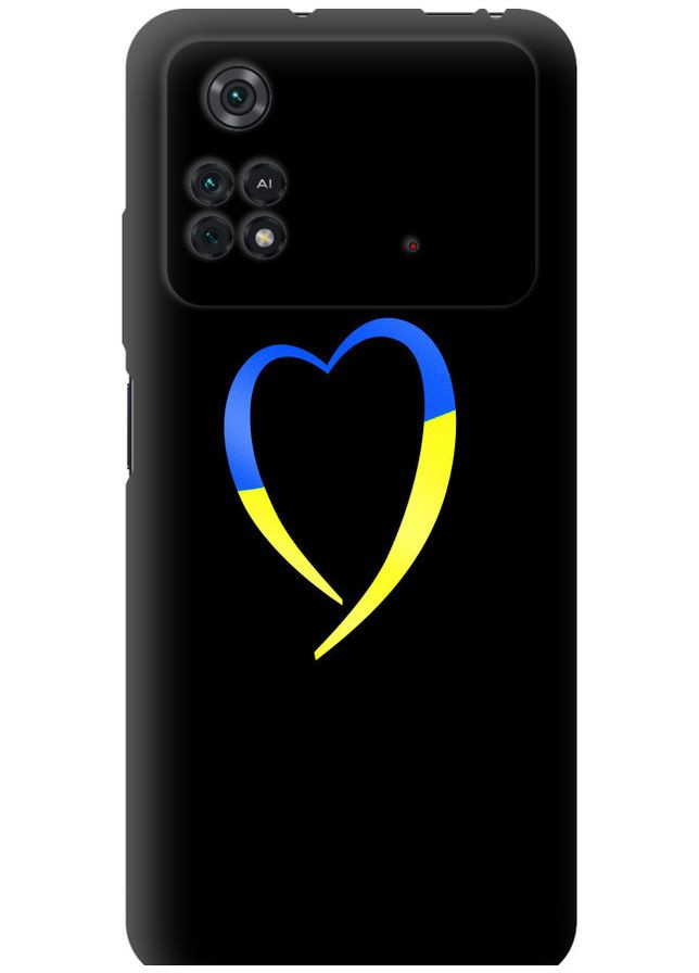 TPU чехол 'Жёлто-голубое сердце' для Endorphone Xiaomi Poco M4 Pro (326602316)