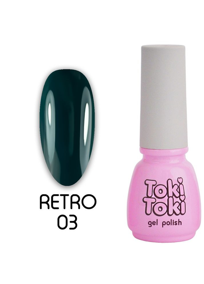 Гель-лак Retro RT03, 5 мл Toki Toki (329900586)