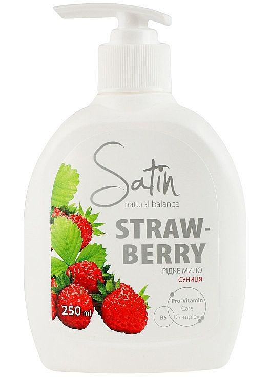 Рідке мило "Суниця" Strawberry 250ml (1287946-148781) Satin Natural Balance (368647512)