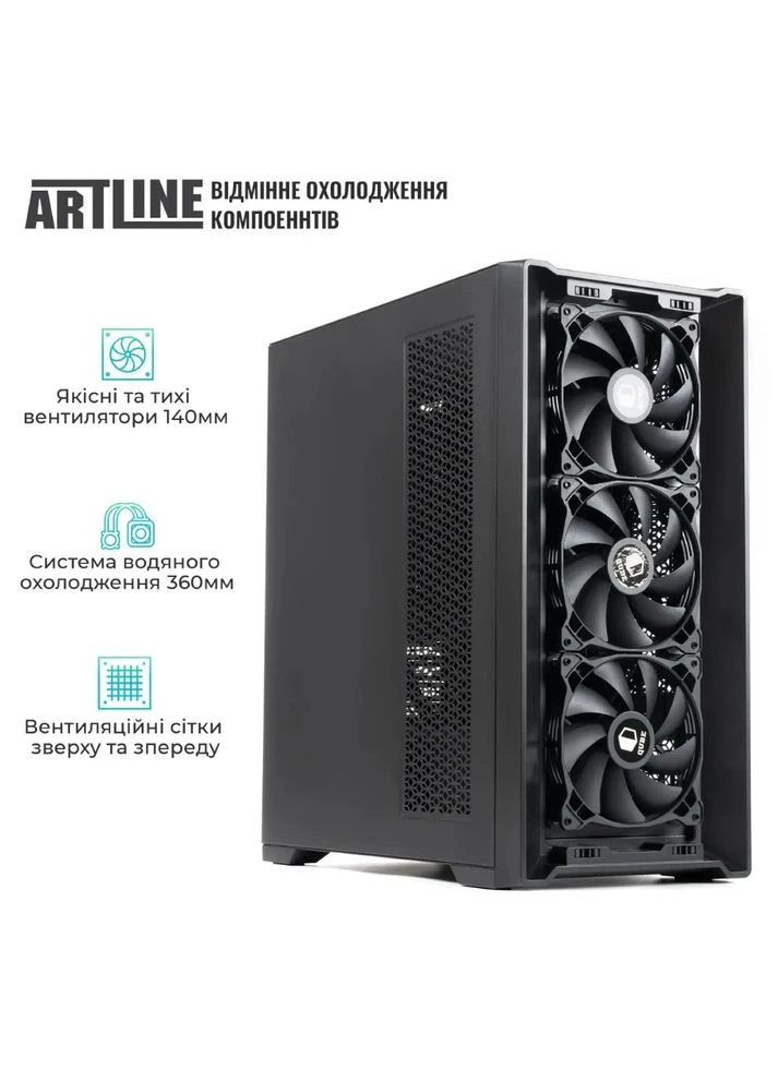 Комп'ютер WorkStation W96 Windows 11 Pro (W96v130Win) ARTLINE (399515402)