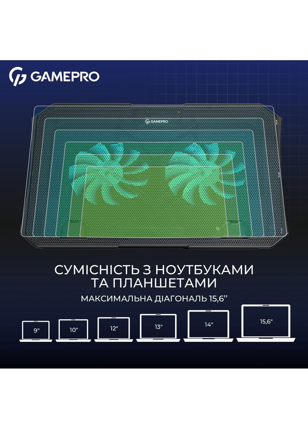 Охлаждающая подставка для ноутбука CP350 GAMEPRO (351855690)
