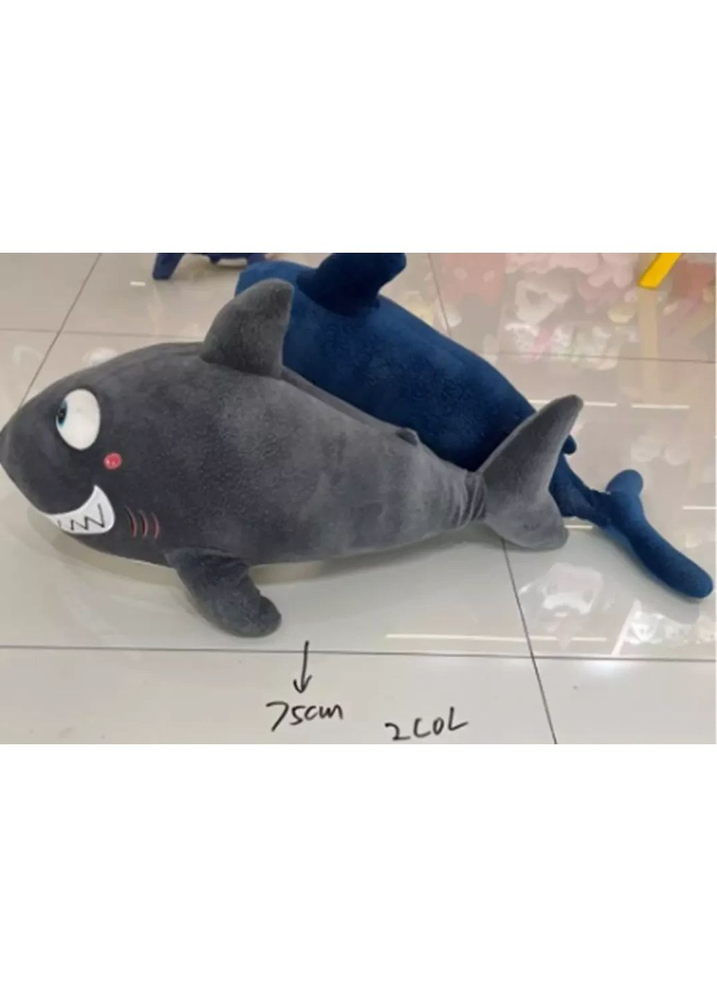 М'яка іграшка акула 55 см K15250 в асортименті 2 кольори No Brand (362428006)