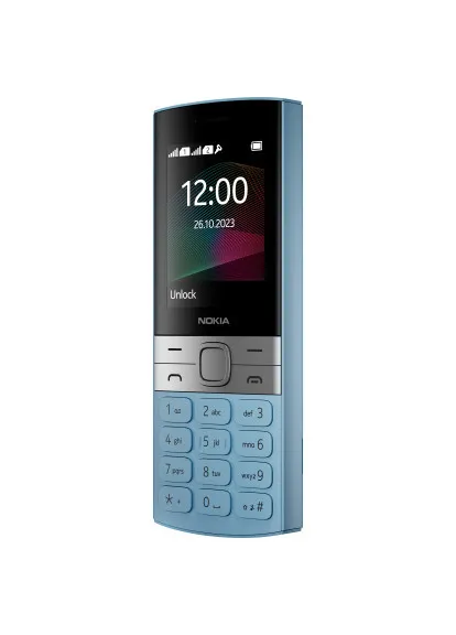 Мобильный телефон Nokia 150 2023 Blue (405027745)