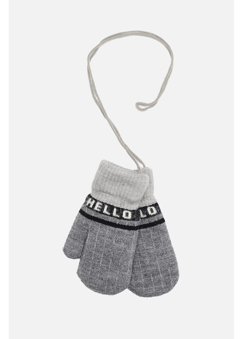 Перчатки для мальчика цвет серый ЦБ-00284978 Rubi (365699709)