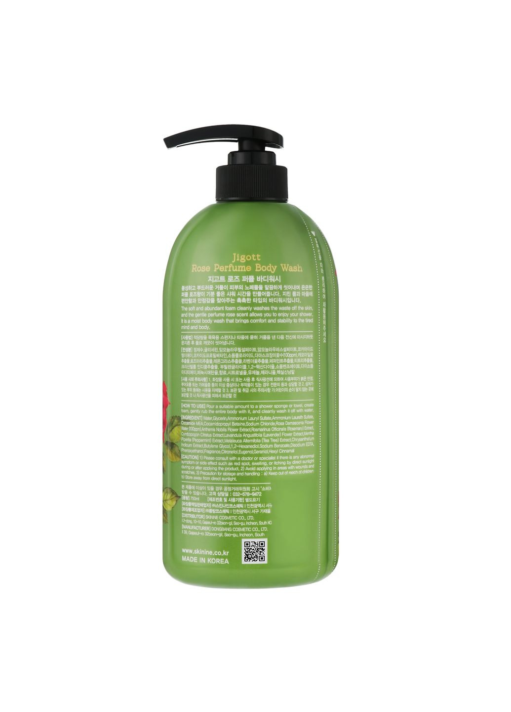 Гель для душа Роза Rose Perfume Body Wash, 750 мл () Jigott (339041217)