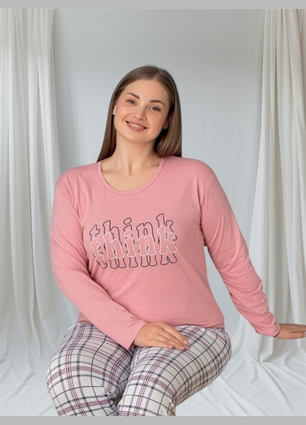 Рожева всесезон піжама жіноча, домашній костюм штани та кофта довгий рукав батал (великі розміри) think Lana