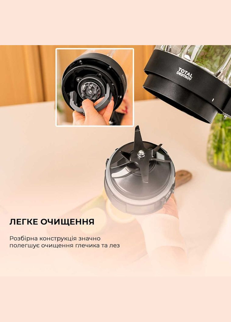 Блендер Grand Katana 2700MAX Total Destroy Screen B (CCTC-03986) Cecotec (341491078)