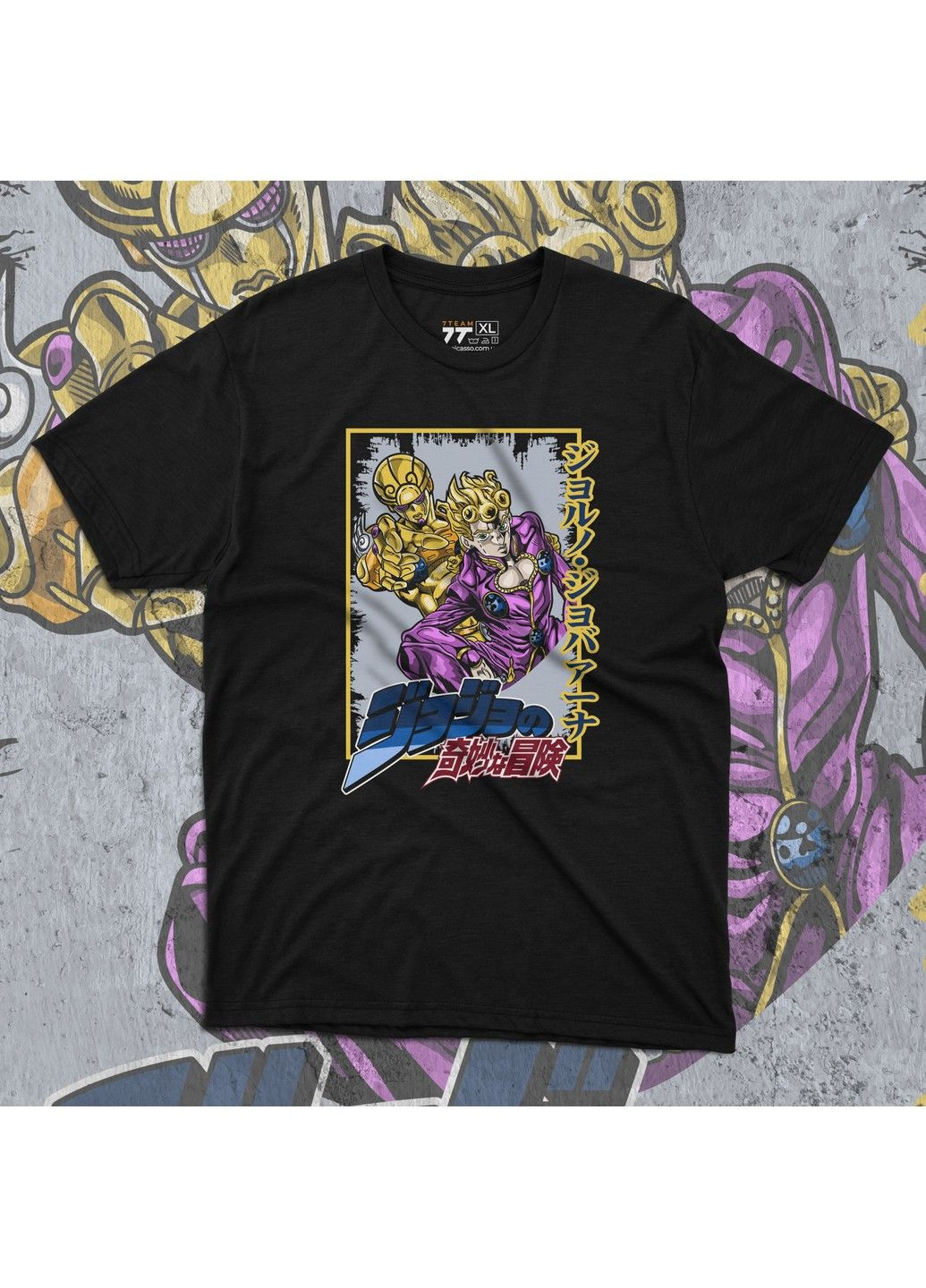 Чорна футболка з принтом джо джо - джорно джованна 2 No Brand