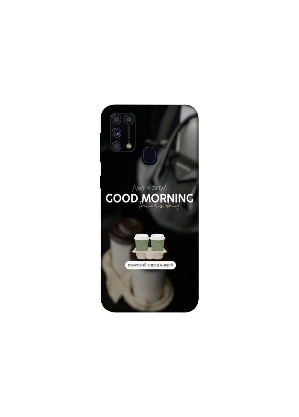 Чохол на Samsung Galaxy M31 Thursday coffee Frontalka (355323129)