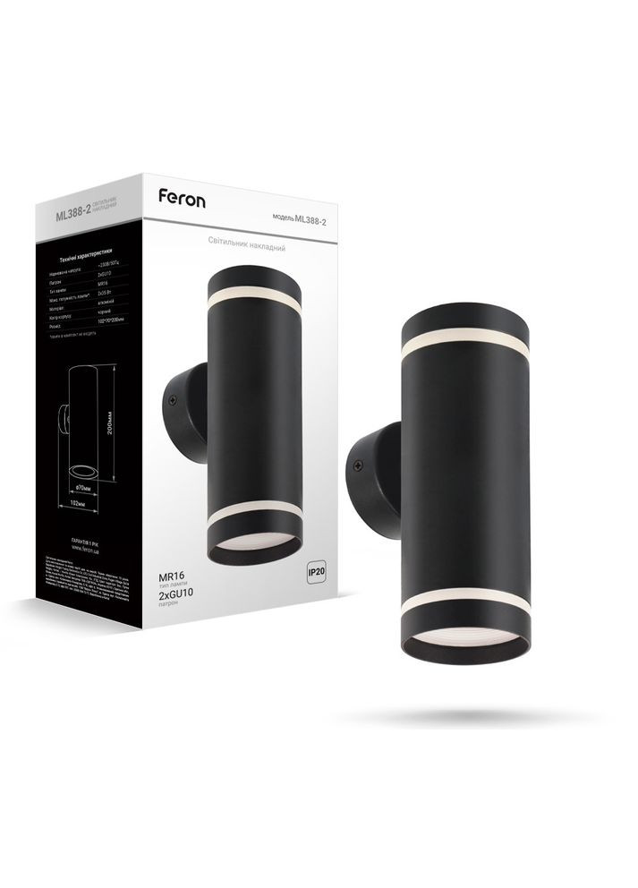 Накладний світильник ML388-2 під лампу Feron (361068713)