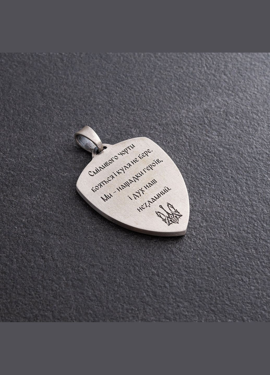 Серебряный кулон Козак Мамай 133264 Oniks (298468757)