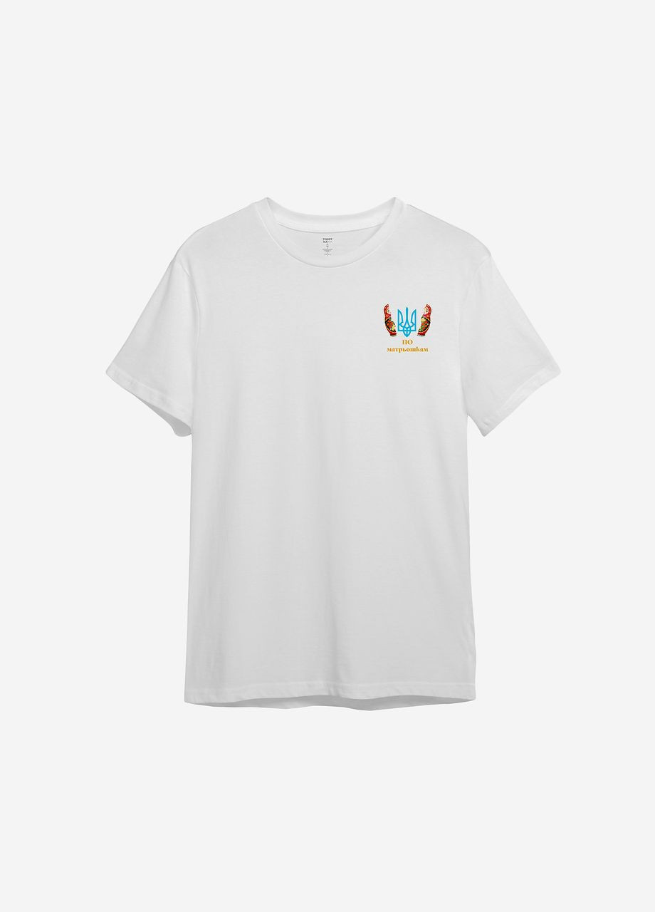 Белая всесезон футболка с патриотическим "по матрьошкам" (маленький принт) ТiШОТКА