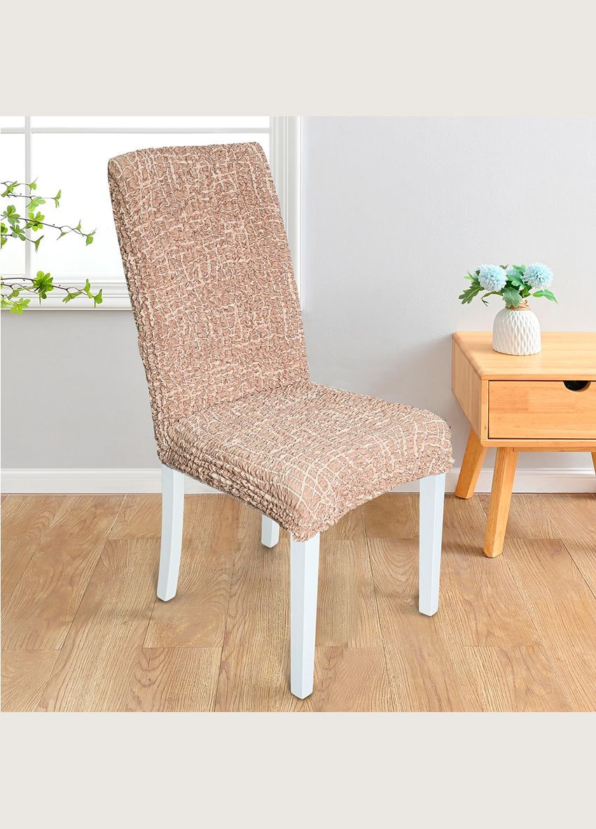 Чехол на стул ПРЕМИУМ бежевый Love You (301867880)