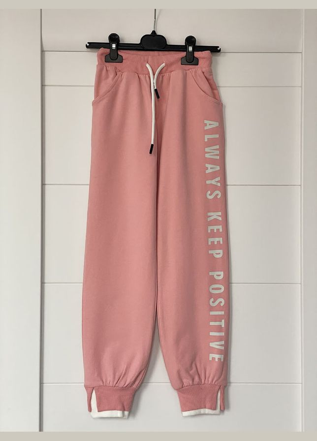 Спортивні штани для дівчинки Breeze (315374901)