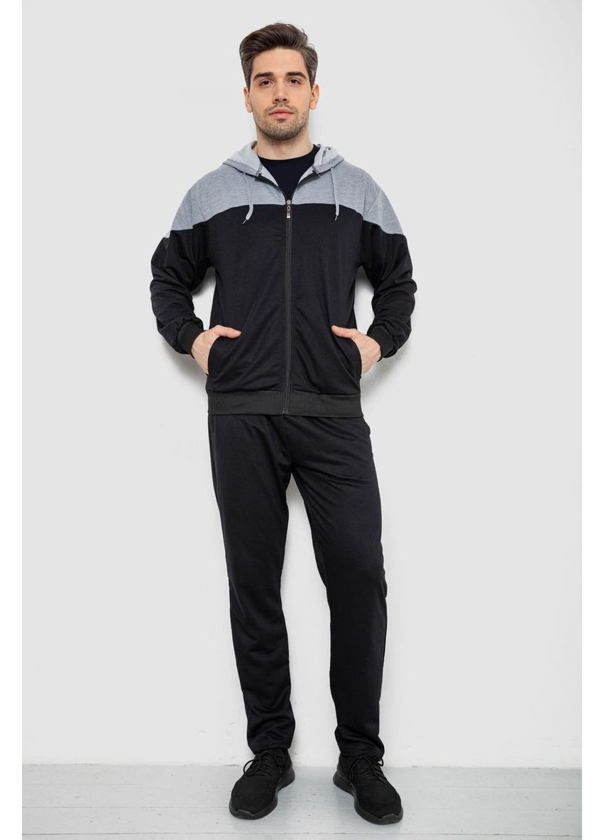 Спортивний костюм чоловічий, 244R988 Andi (361225612)