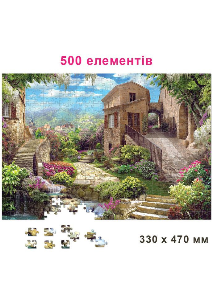 Пазл класичний "Колаж з виходом у сад" 84900, 500 елементів Энергия Плюс (304410514)