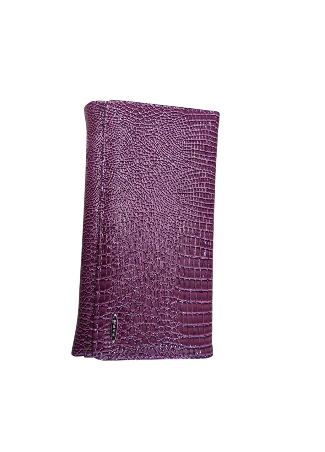Гаманець женский купюрник фиолетовий Moltani 838 A violet (358933067)