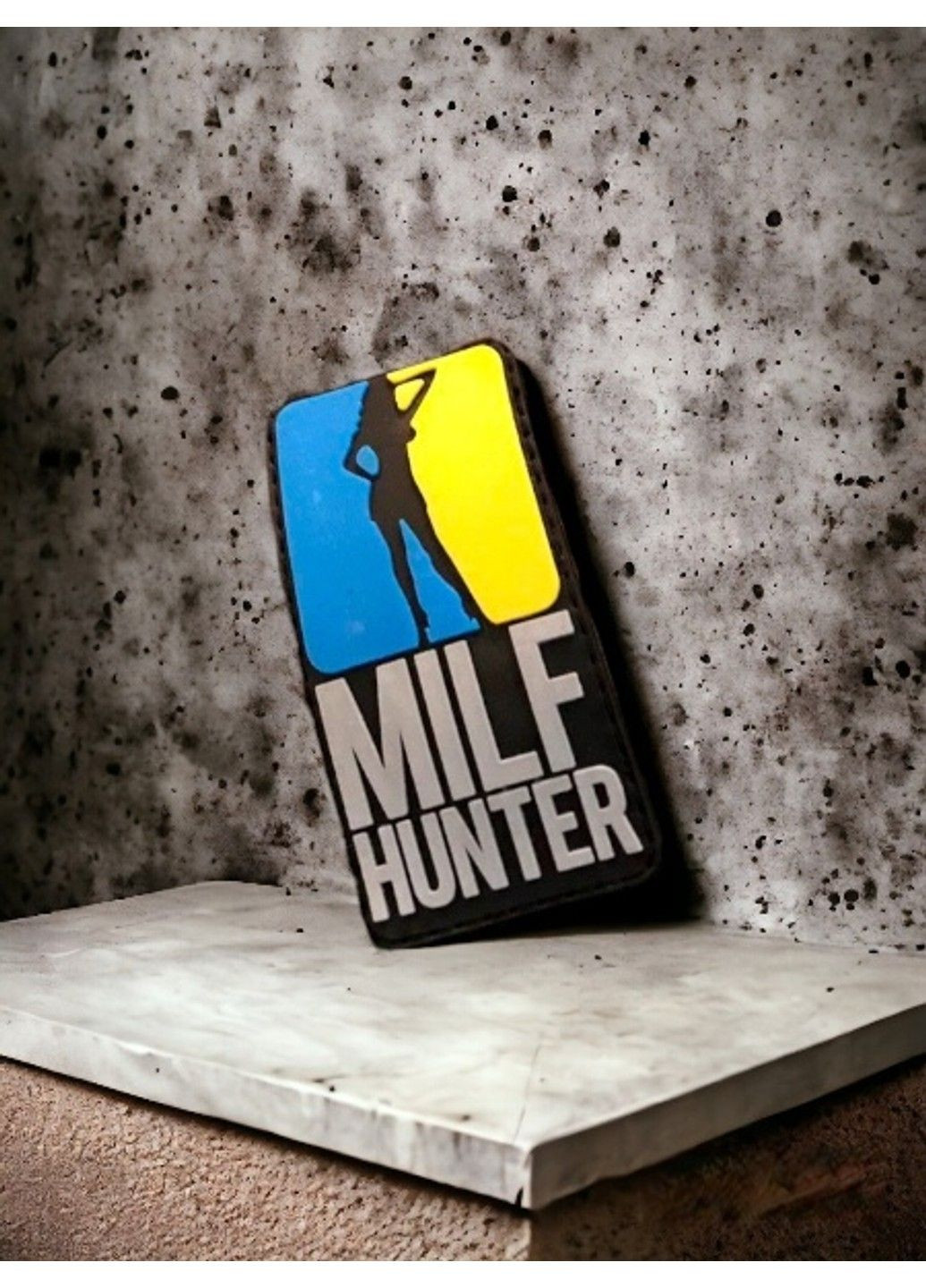 Патч \ шеврон «MILF hunter» No Brand (294613282)