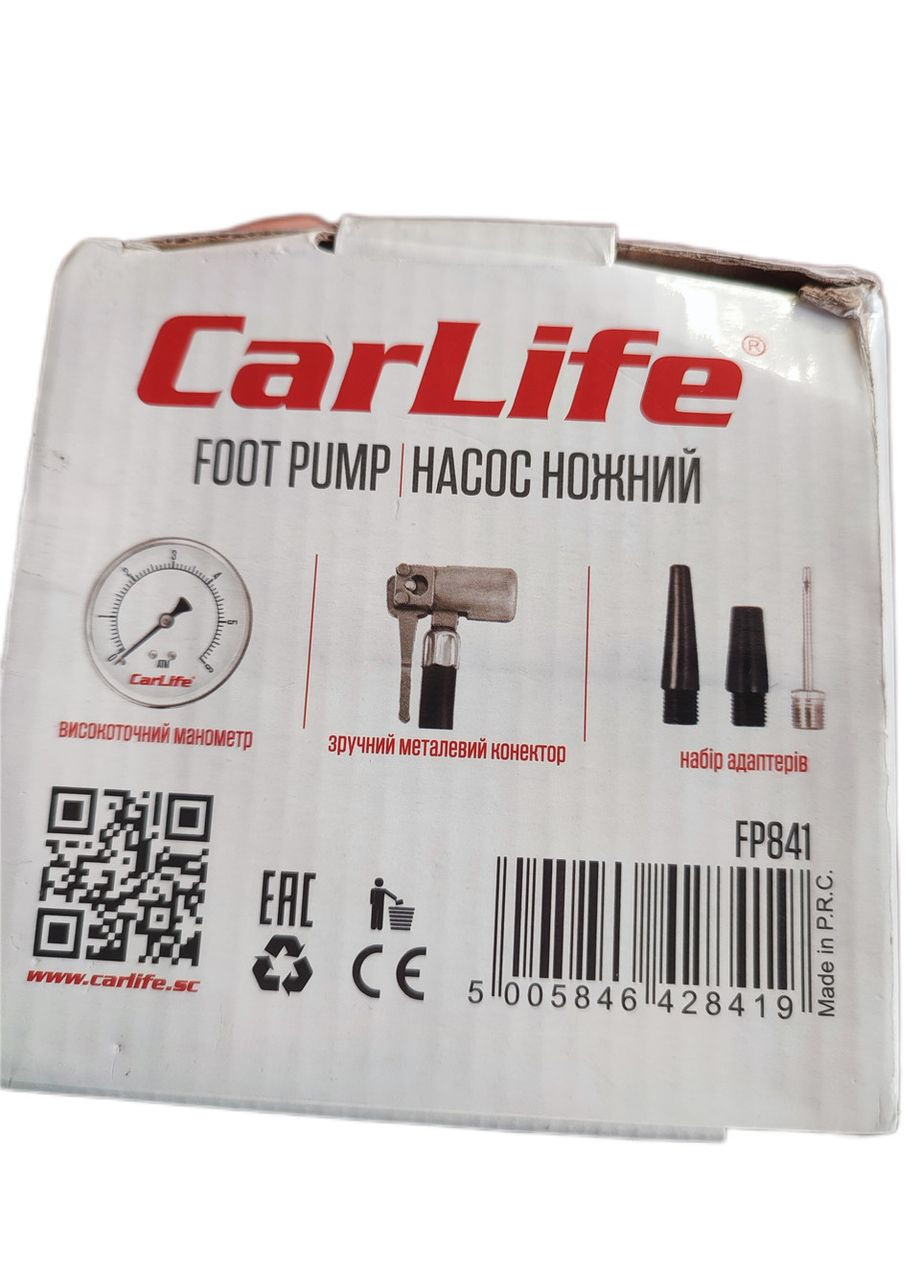 Насос ножной 1 цилиндр металл. с маном. 6 атм (80х130) CarLife (317592340)