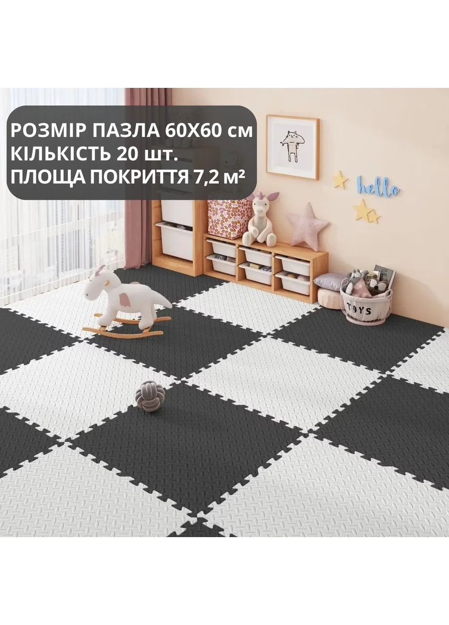 Килимок-пазл підлоговий, термокилимок, без покриття, Eva-піни, 20 пазлів 60*60 см, площа покриття 7,2 м², товщина 1 см, No Brand (376980236)