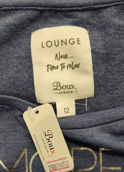 Синяя всесезон набор (реглан+шорты) Boux Avenue