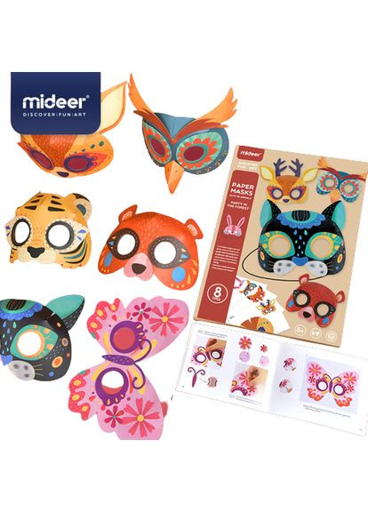 Святкові паперові новорічні карнавальні маски з 3D тваринами, 8 шт ( MD4118 ) для Хелловін MiDeer (340111626)