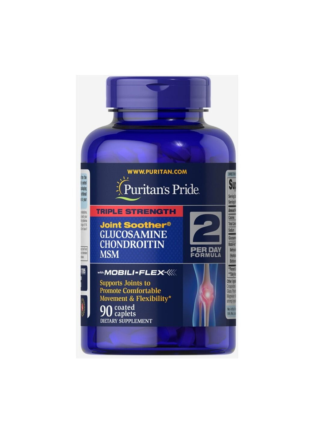 Глюкозамін-хондроїтин МСМ комплекс для суглобів Glucosamine Chondroitin MSM Triple Strength - 90 caplets Puritans Pride (366031531)
