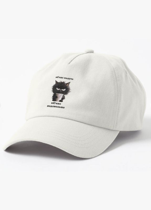 Кепка Унисекс с принтом Вечно надуте вечно недовольне Malfini (311309314)