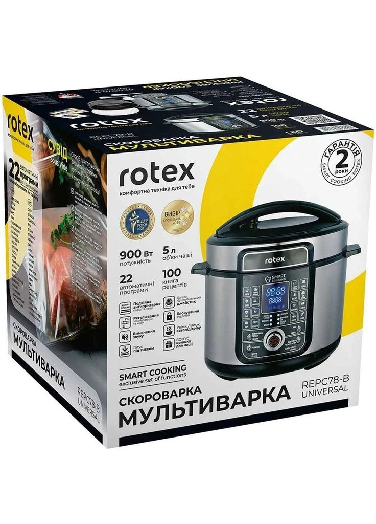 Мультиварка-скороварка REPC78-B Universal [115236] Rotex (400891869)