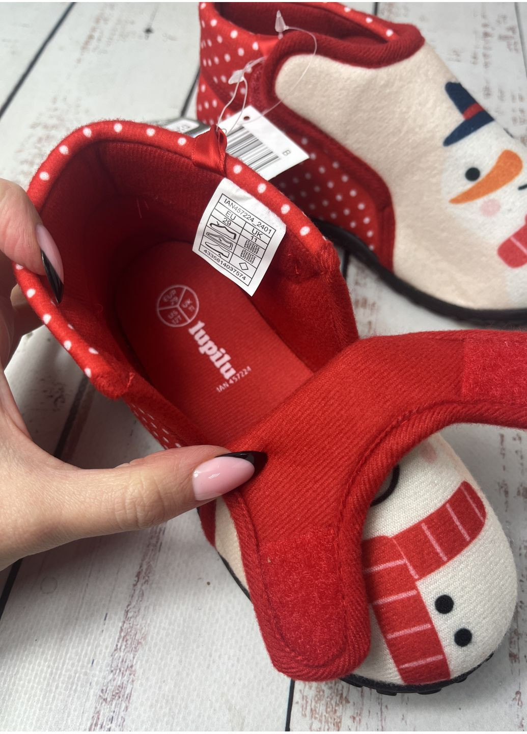 Красные тапочки детские красный (1071) Lupilu