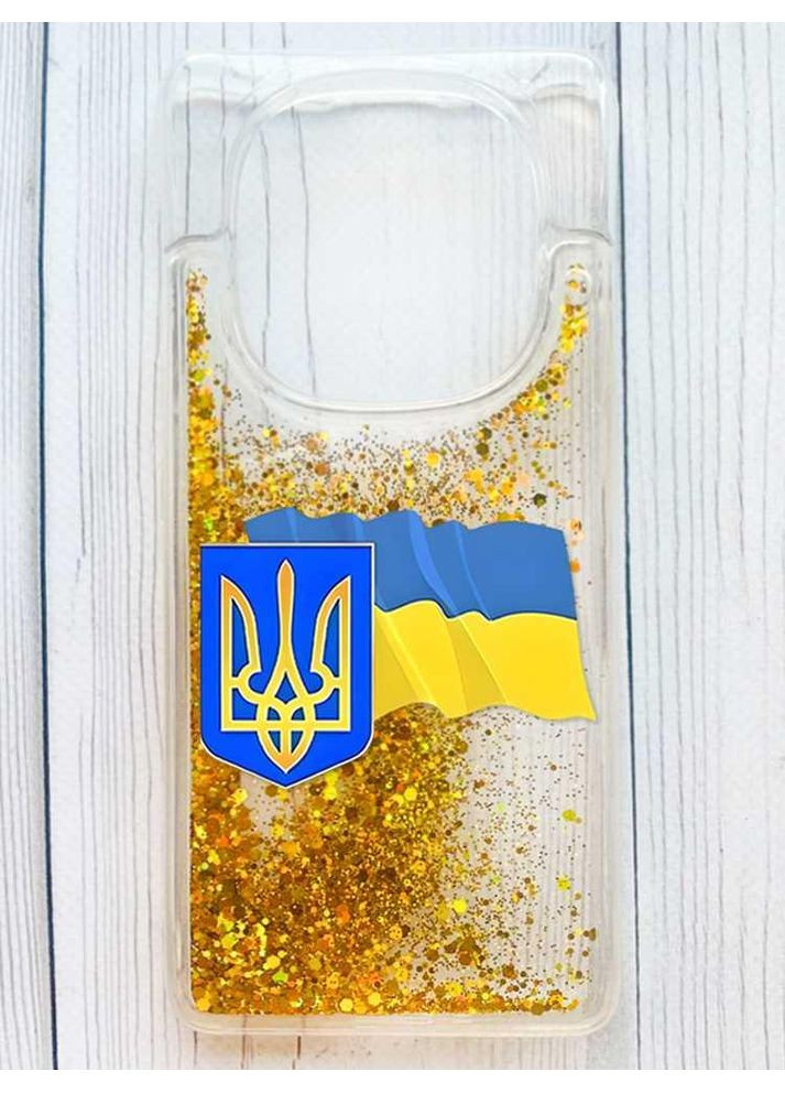 Чохол з плаваючими золотими блискітками на Xiaomi Redmi Note 14 Pro 4G Тризуб і прапор України (принт 384) Creative (363967334)