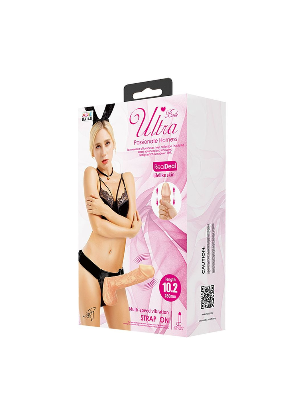 Страпон гігантський реалістичний, з вібрацією Ultra з дротовим пультом, бежевий, 26 х 5.5 см Baile (298919567)