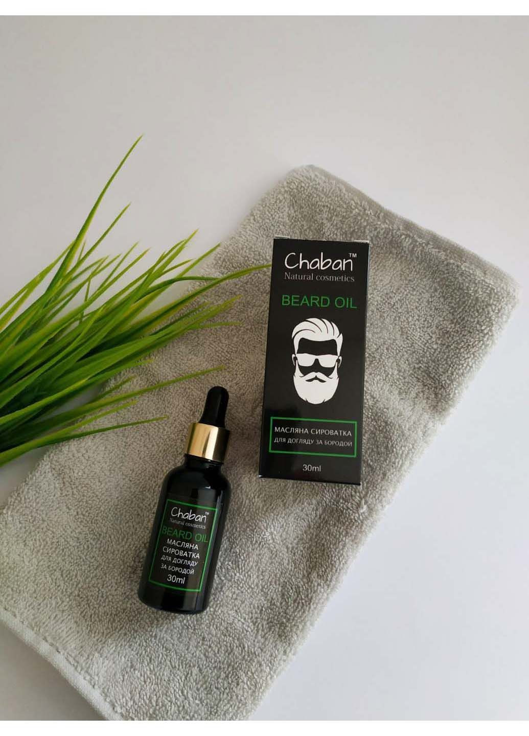 Сироватка Chaban Natural Cosmetics (318792269)