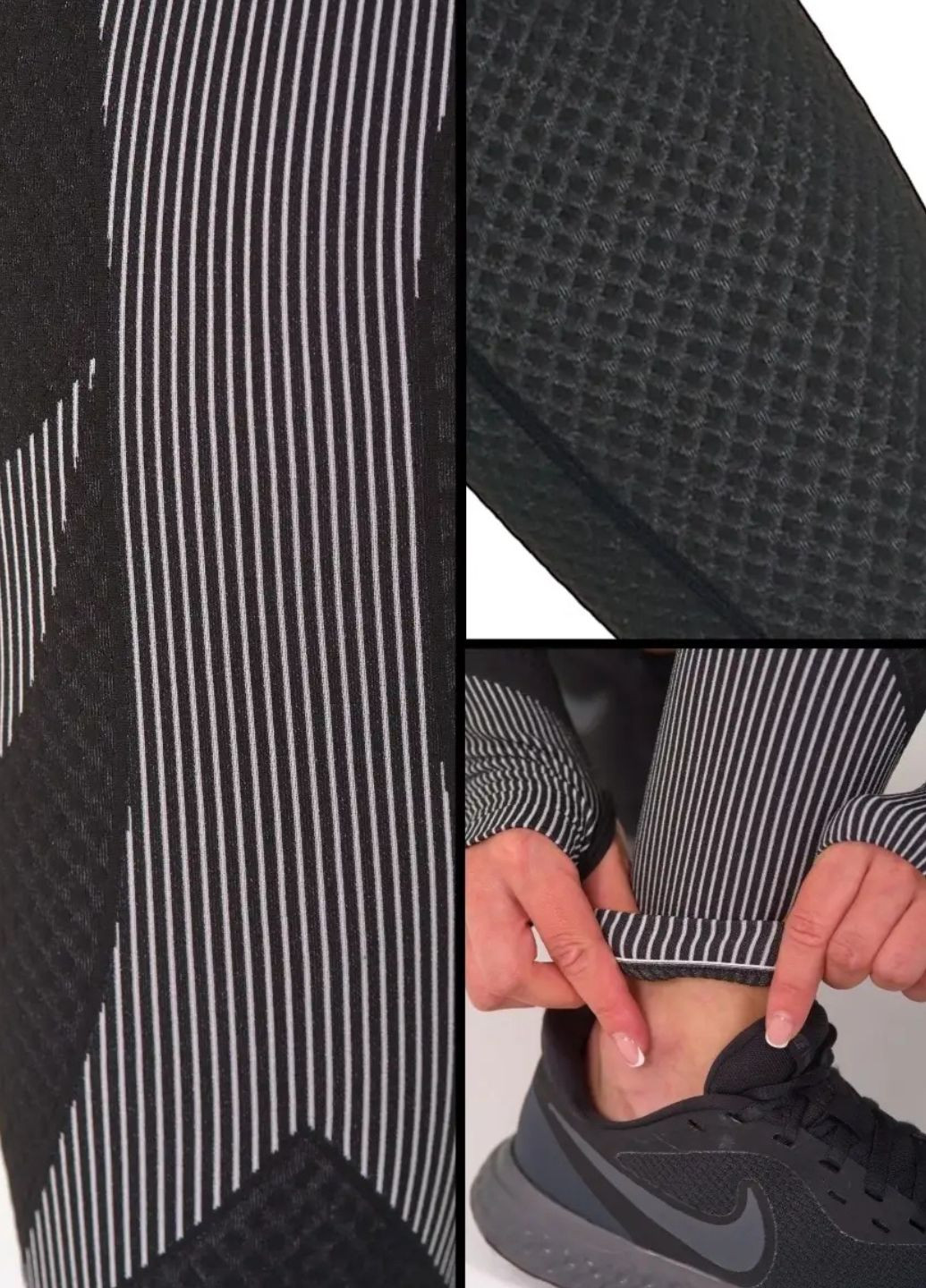 Легінси спортивні чорні з геометричним візерунком (70062) FitFiesta (329193891)