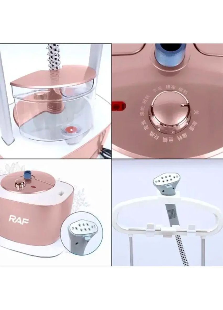 Отпариватель для одежды R.3042 2000 Вт 1.6 л RAF (373298663)