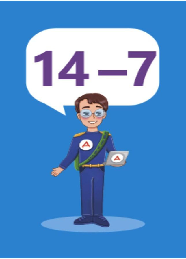 Обучающие игральные карты. Добавление, вычитание в пределах 20 ДЗМ009 No Brand (359370984)