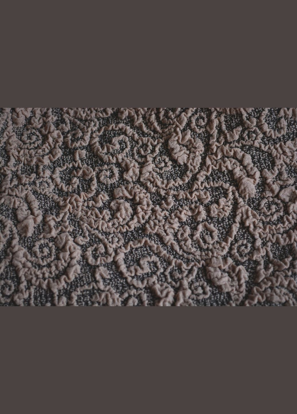 Жакардовий чохол на кутовий диван з кріслом із спідницею Kayra (335426684)